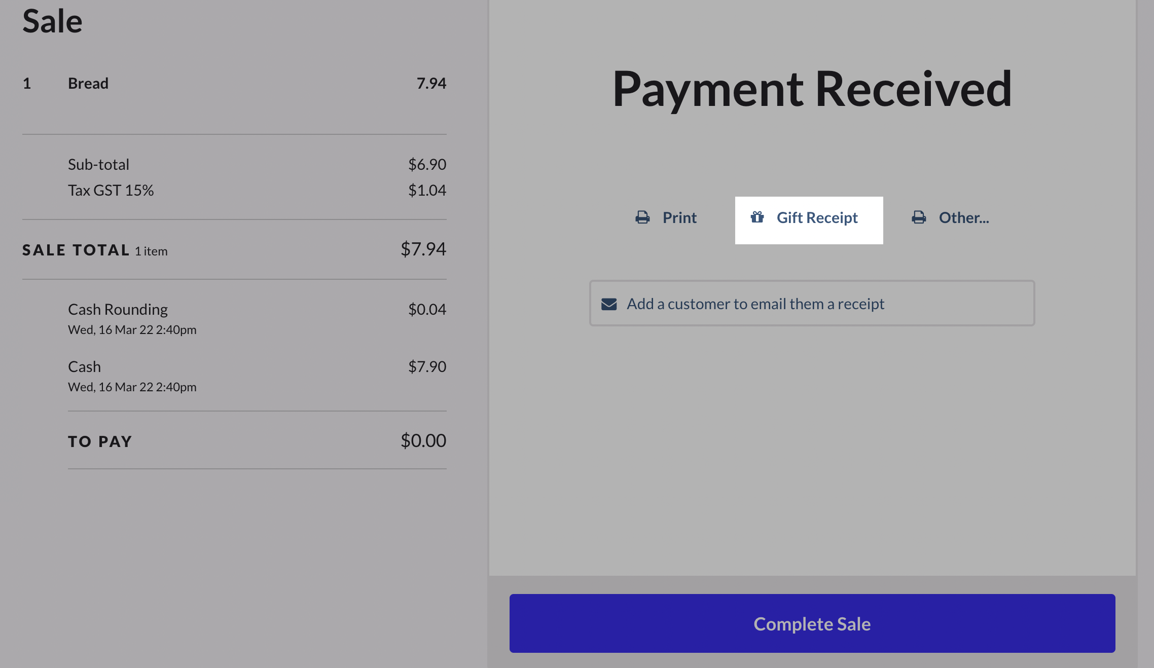 gift_receipt.png