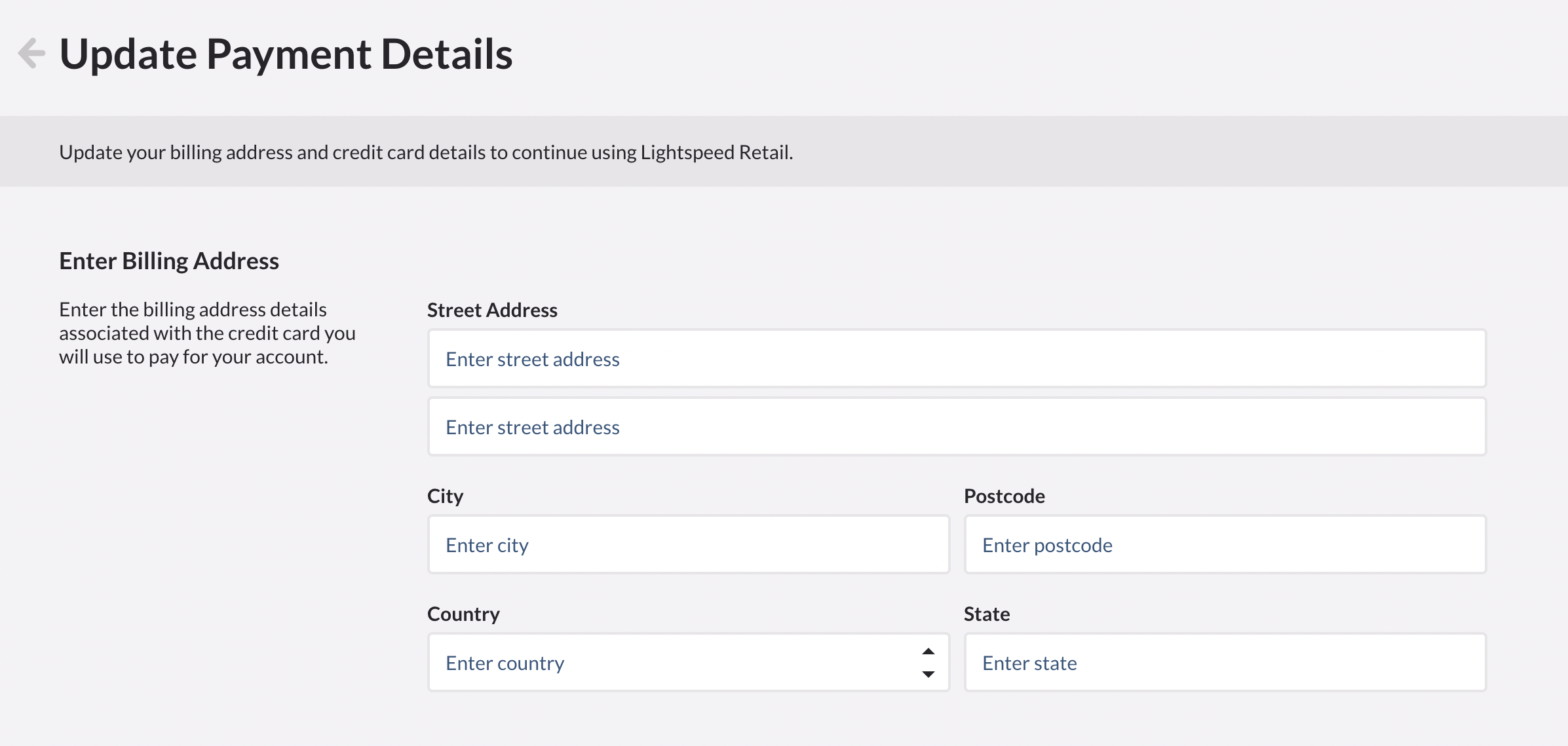 Credit-Card-Billing-Address.png