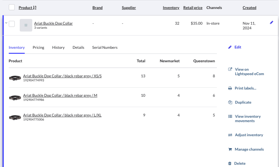 Expanded product from the Product page showing individual item inventory.