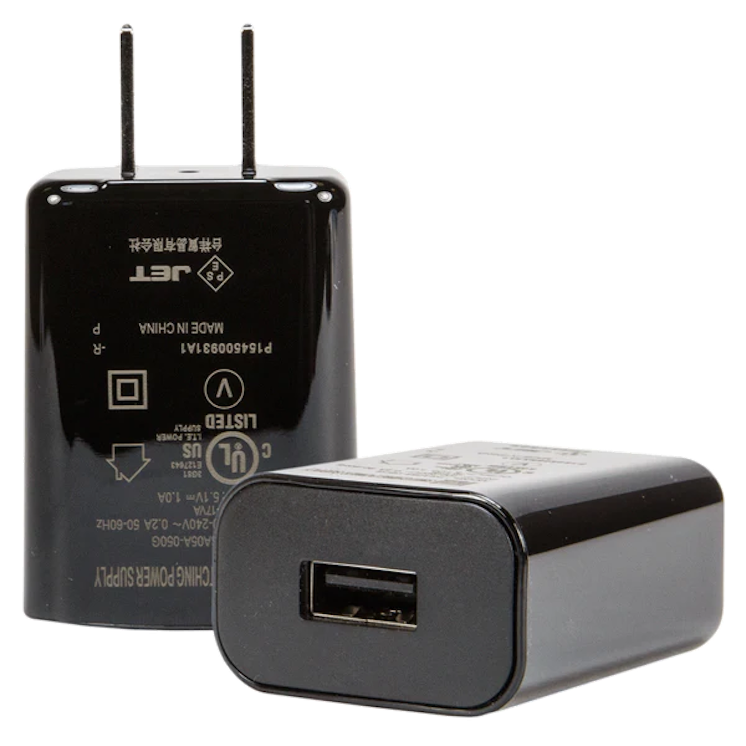 USB-Power-block