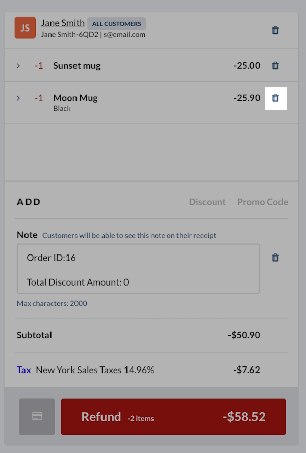 Sale on Sell screen with the trash icon highlighted.