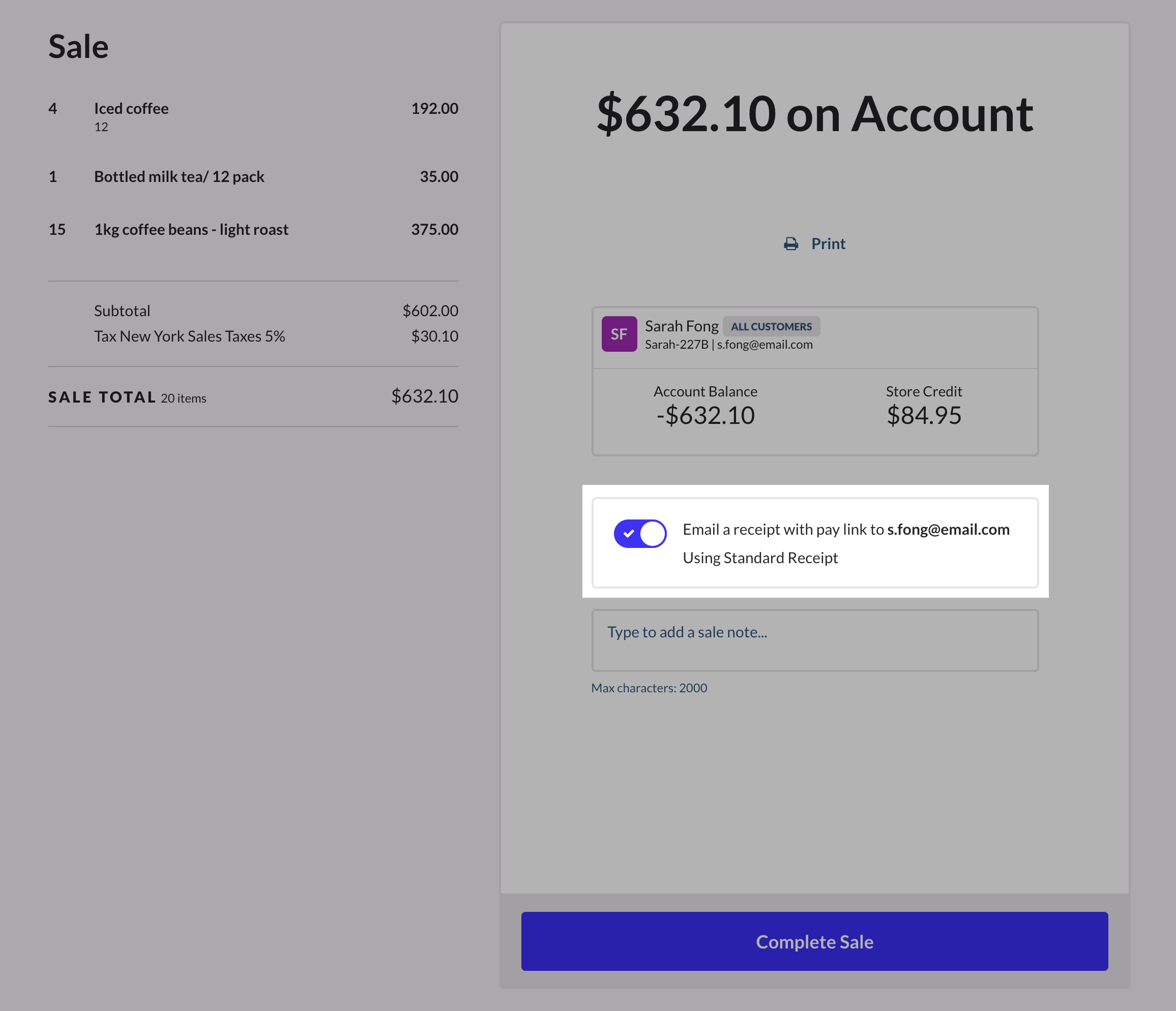 Retail-X-email-link-receipt.png