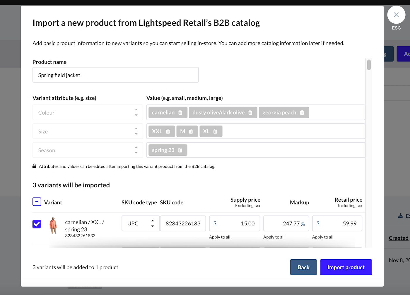 Universal Catalog update product details