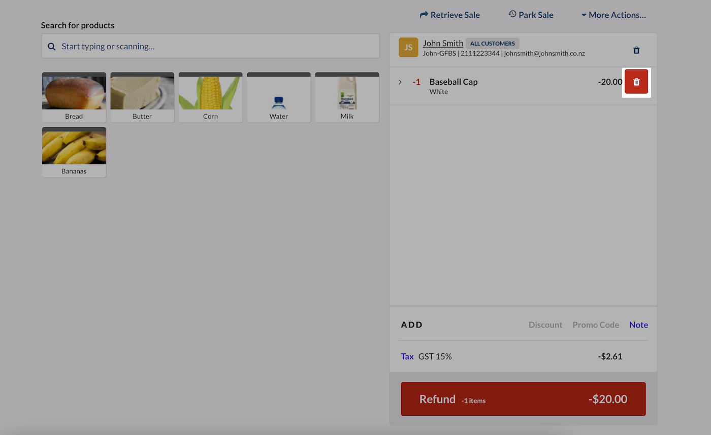 Sell screen with individual trash icon emphasized.