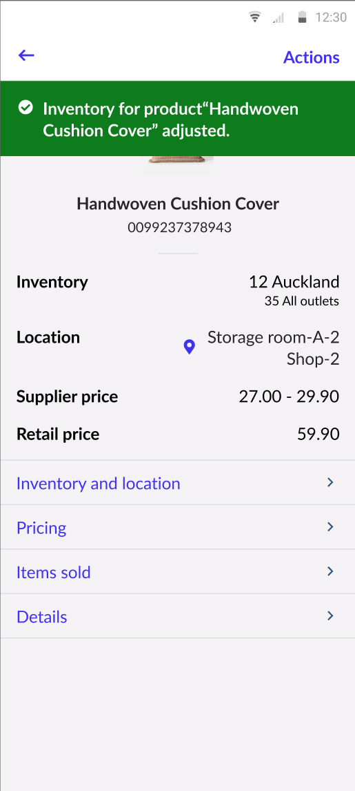 Page du produit avec une fenêtre indiquant que les stocks du produit ont été ajustés.