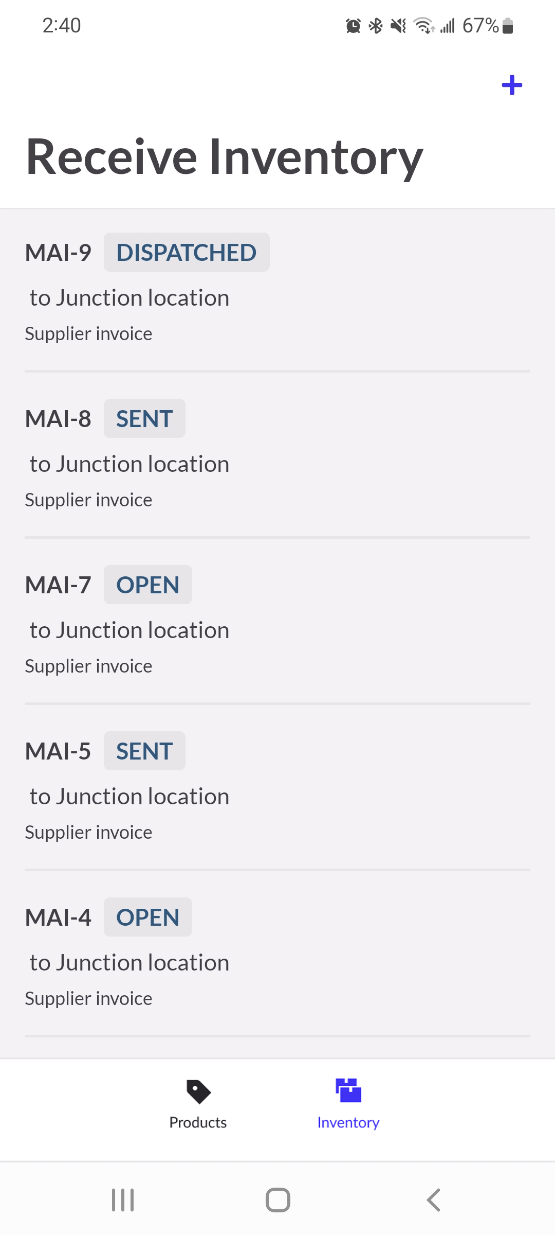 Page de réception des stocks, affichant des blocs de navigation et des commandes de stocks en cours.