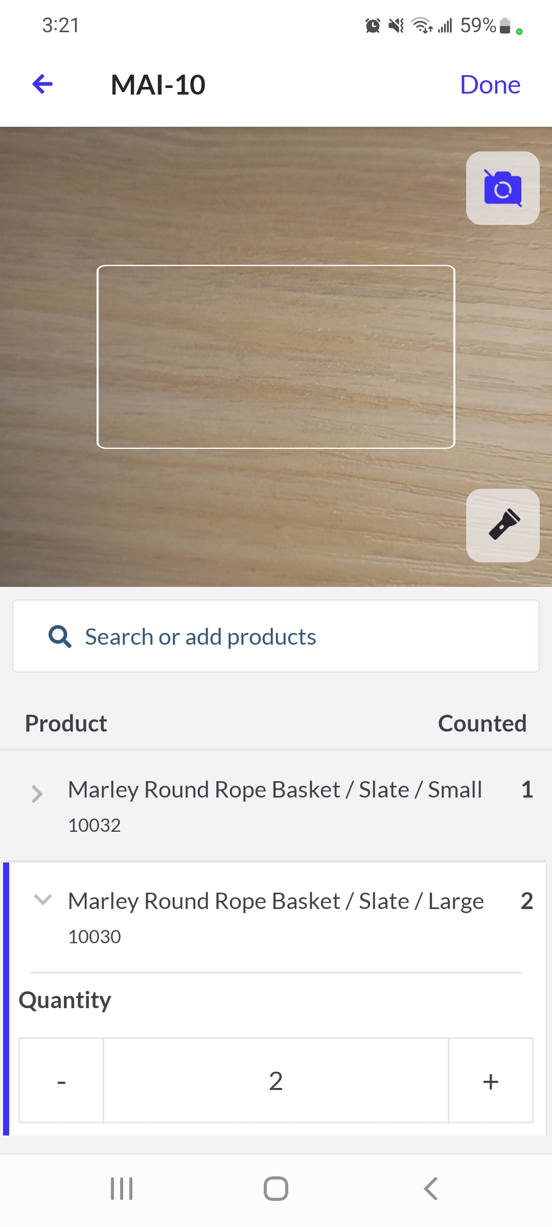 Page d’une nouvelle commande de stocks avec le produit agrandi pour montrer comment augmenter ou diminuer manuellement la quantité.