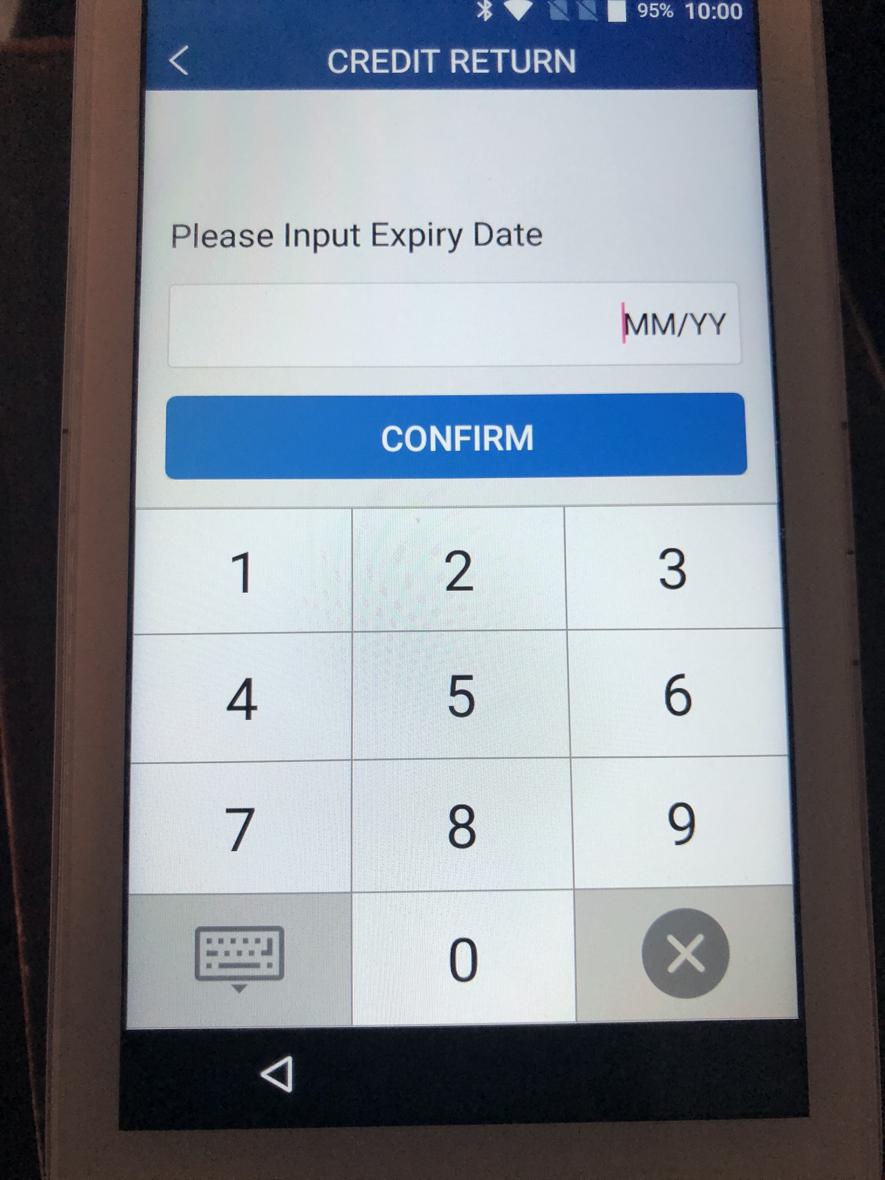 Expiry_entry.jpg