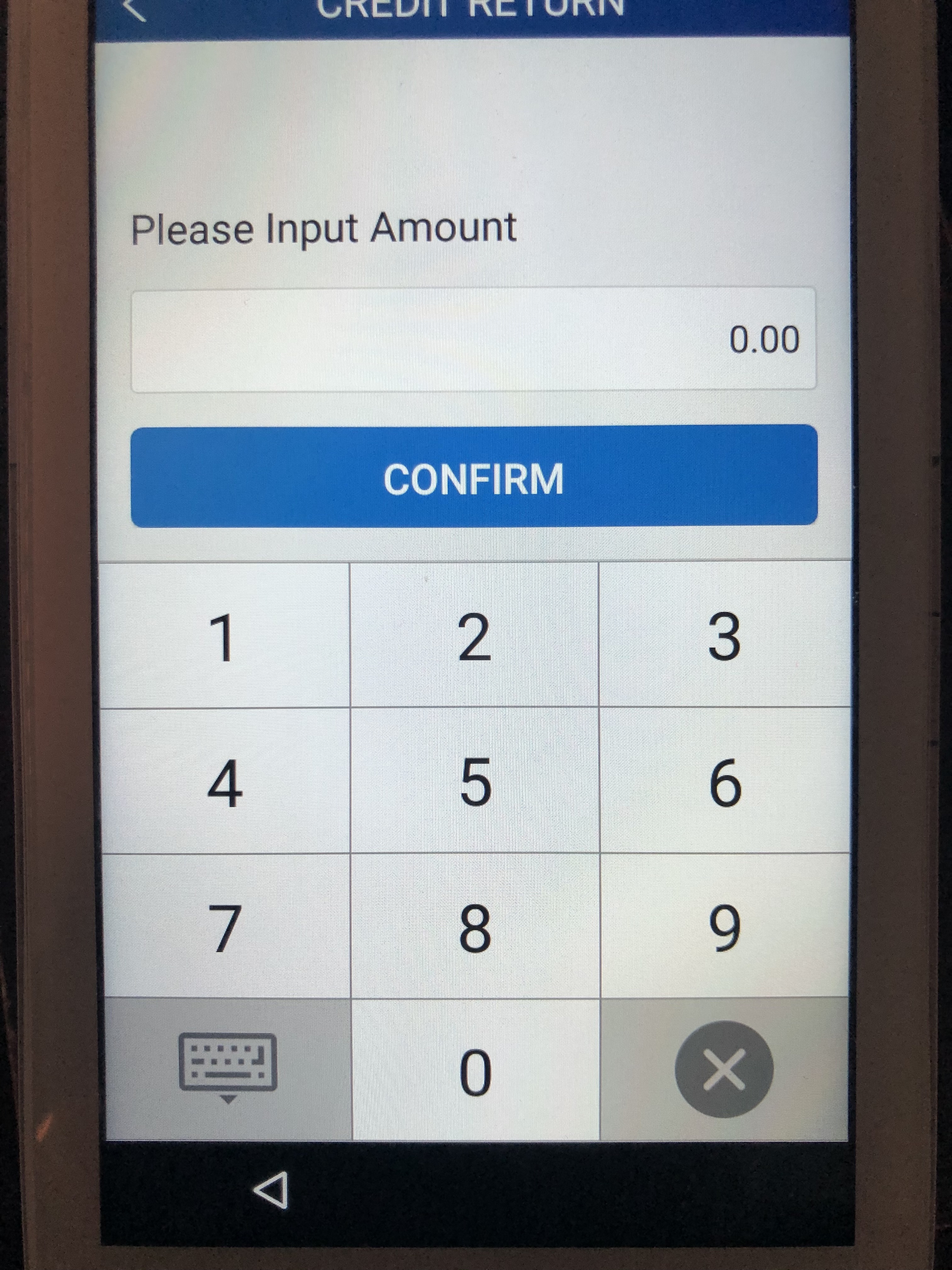 Refund_enter_amount_1.jpg