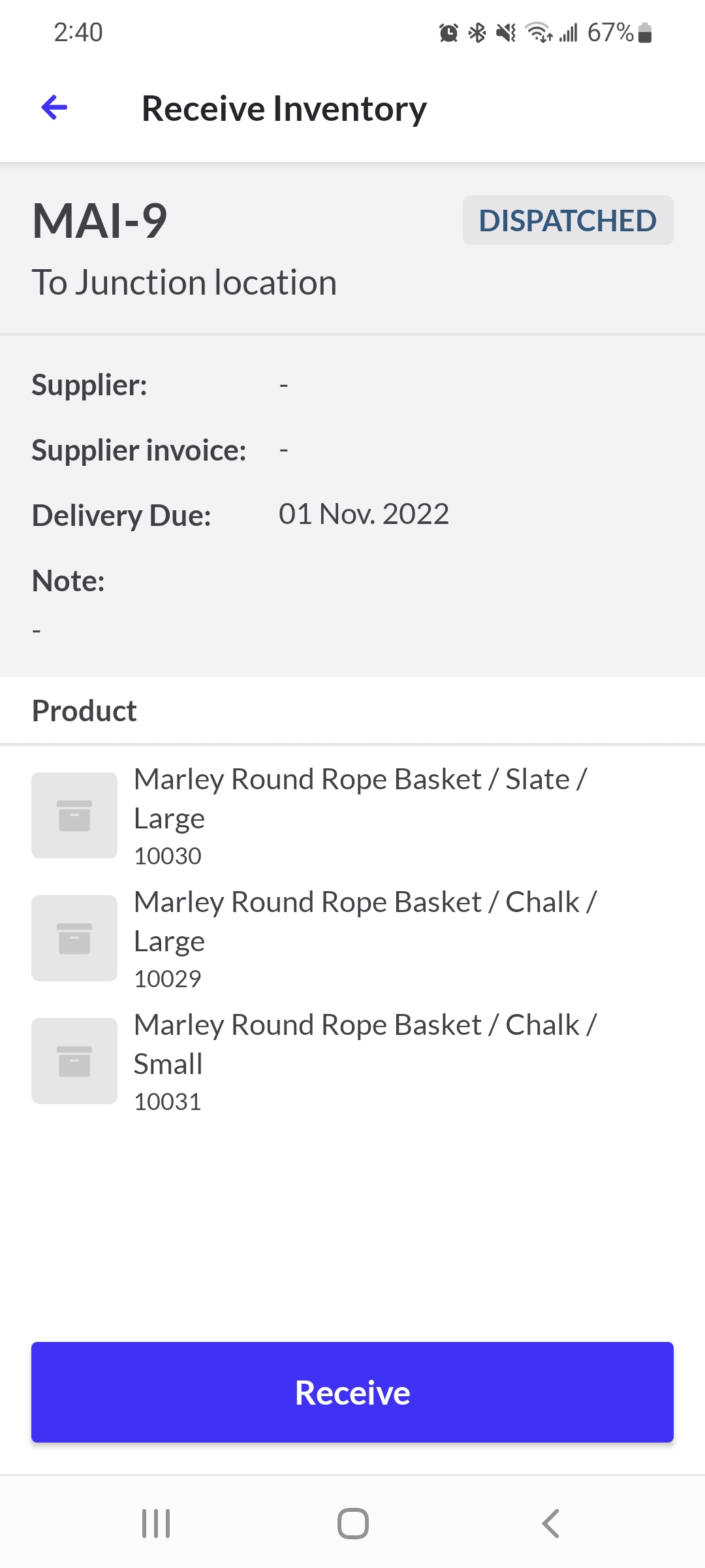 Receive inventory screen showing the order to be received.