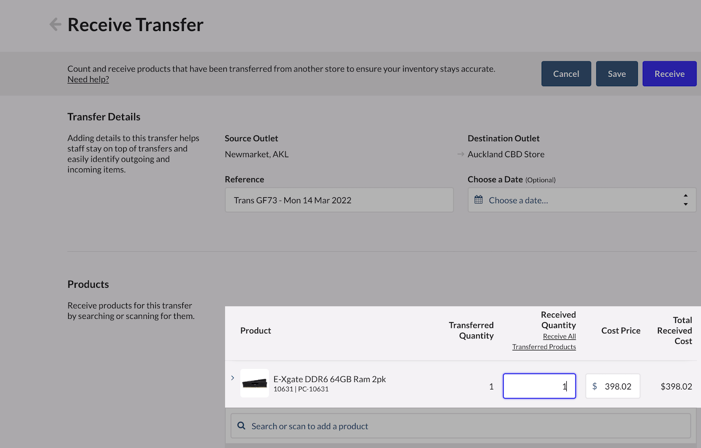 Retail-X-receive-transfer.png