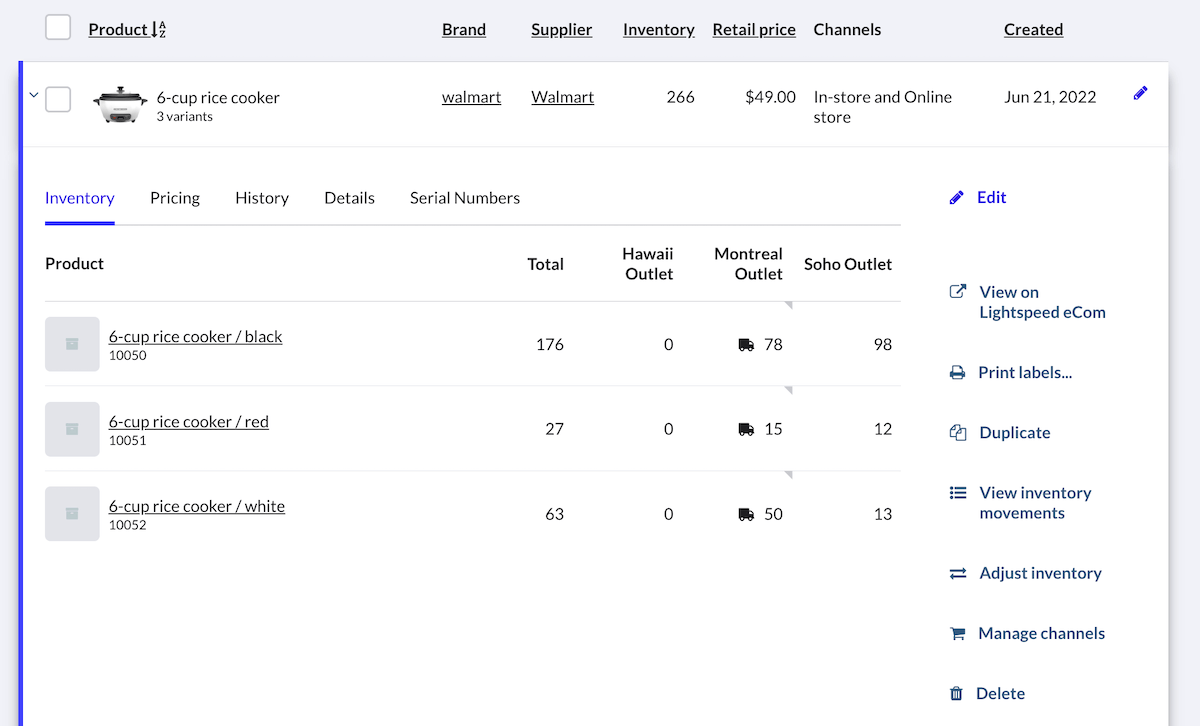 Retail-X-Inbound-Inventory-Catalog-Product.png