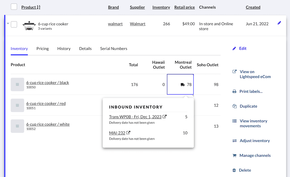 Retail-X-Inbound-Inventory-Catalog-Inbound-Data.png