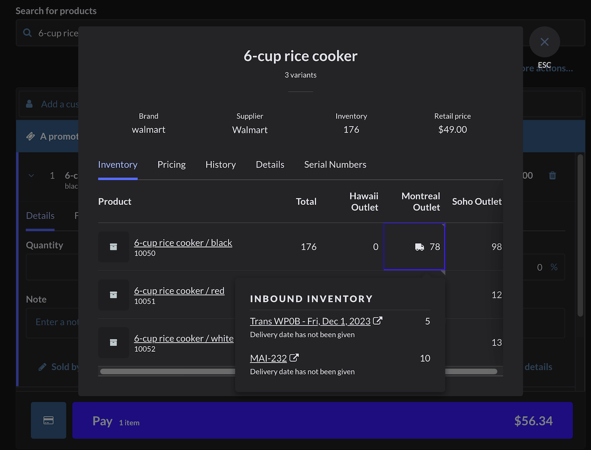Retail-X-Inbound-Inventory-Sell-Screen-Data.png