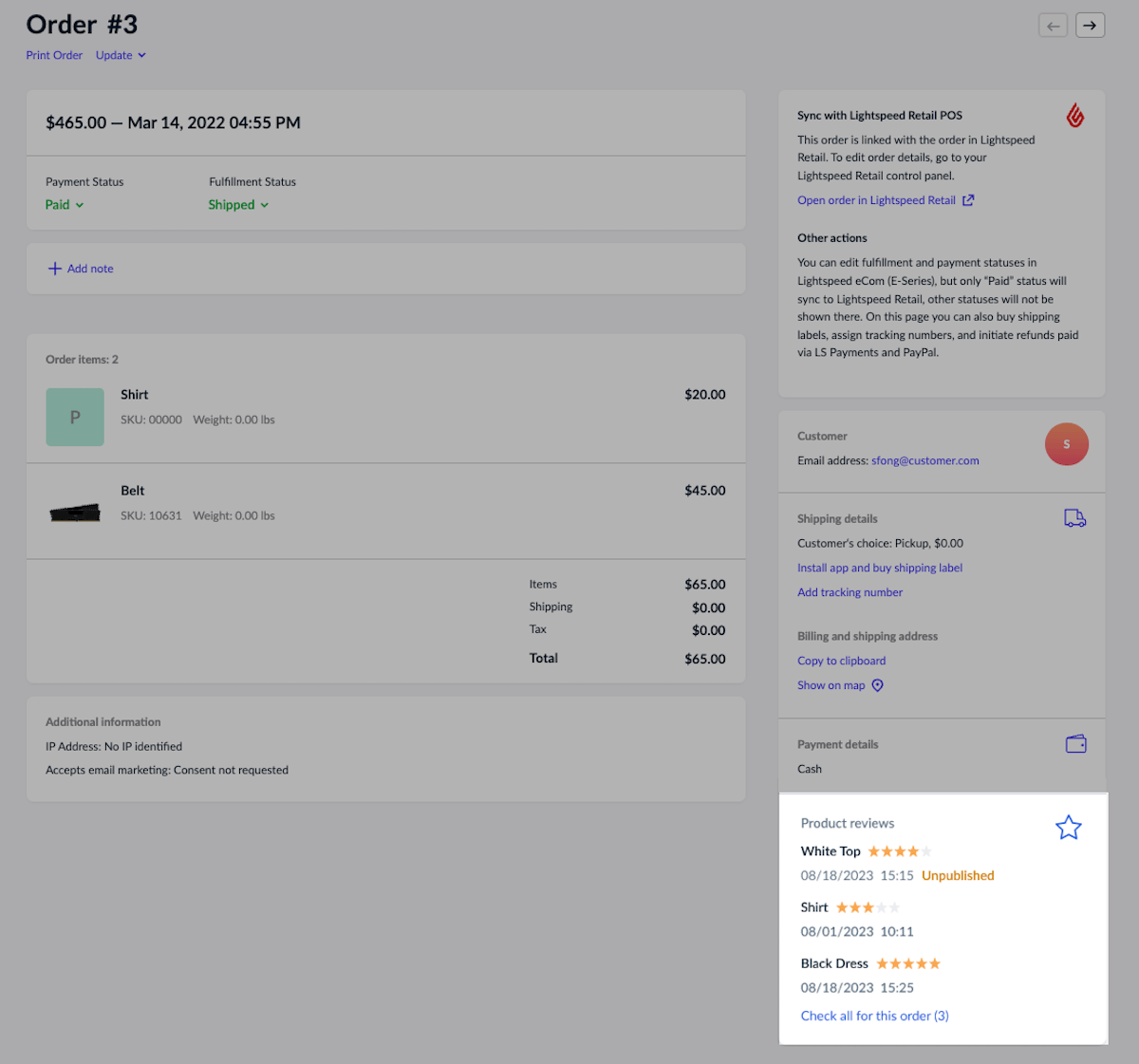 Retail-XE-Product-reviews-Order-page-manage-reviews.png