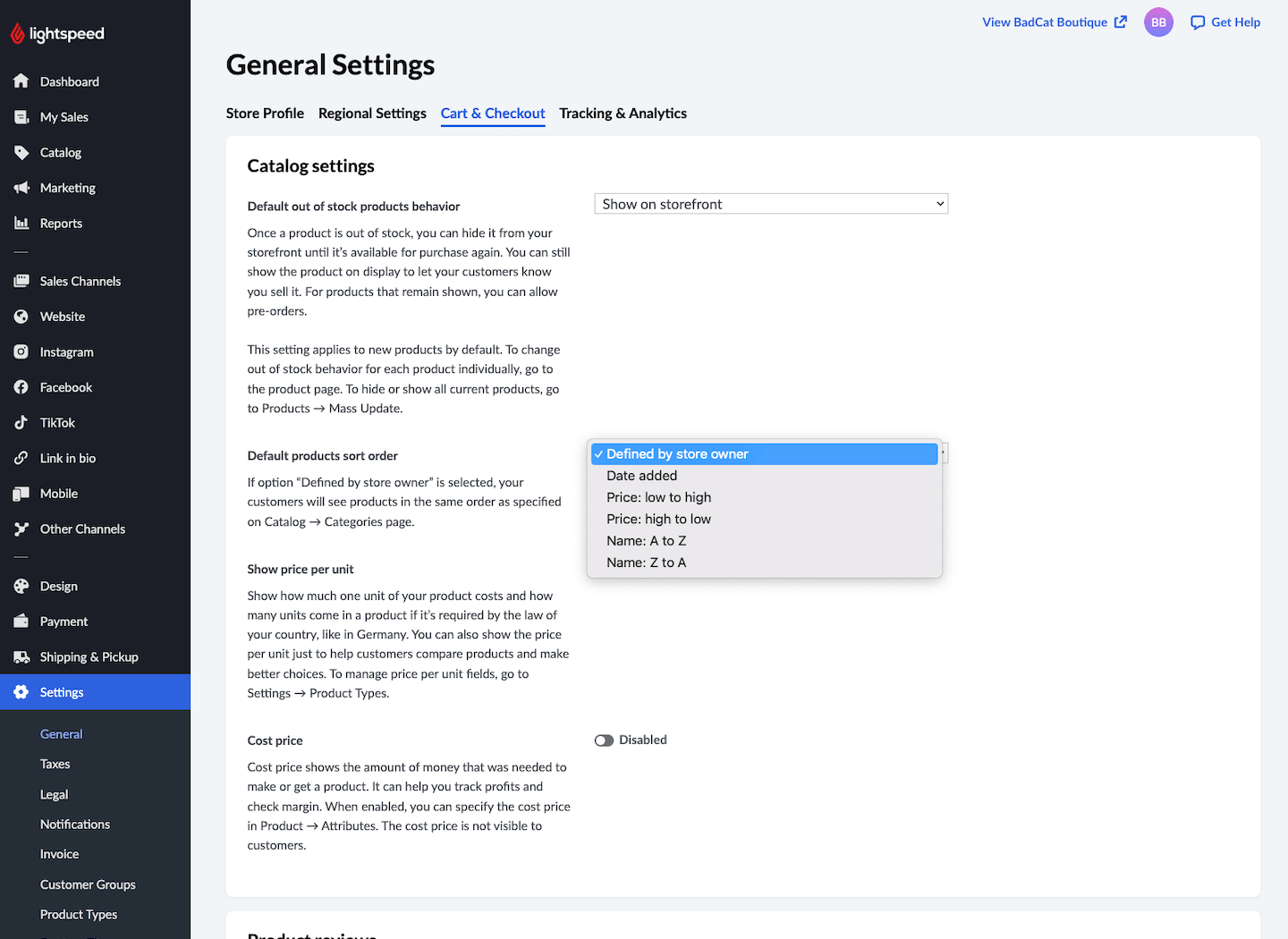 retail-r-default-sort-order-list.png