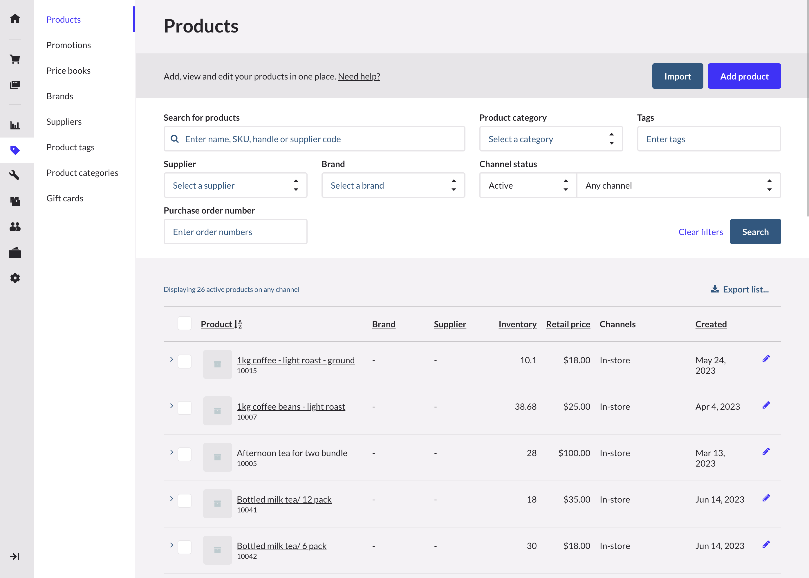 Retail POS product page.