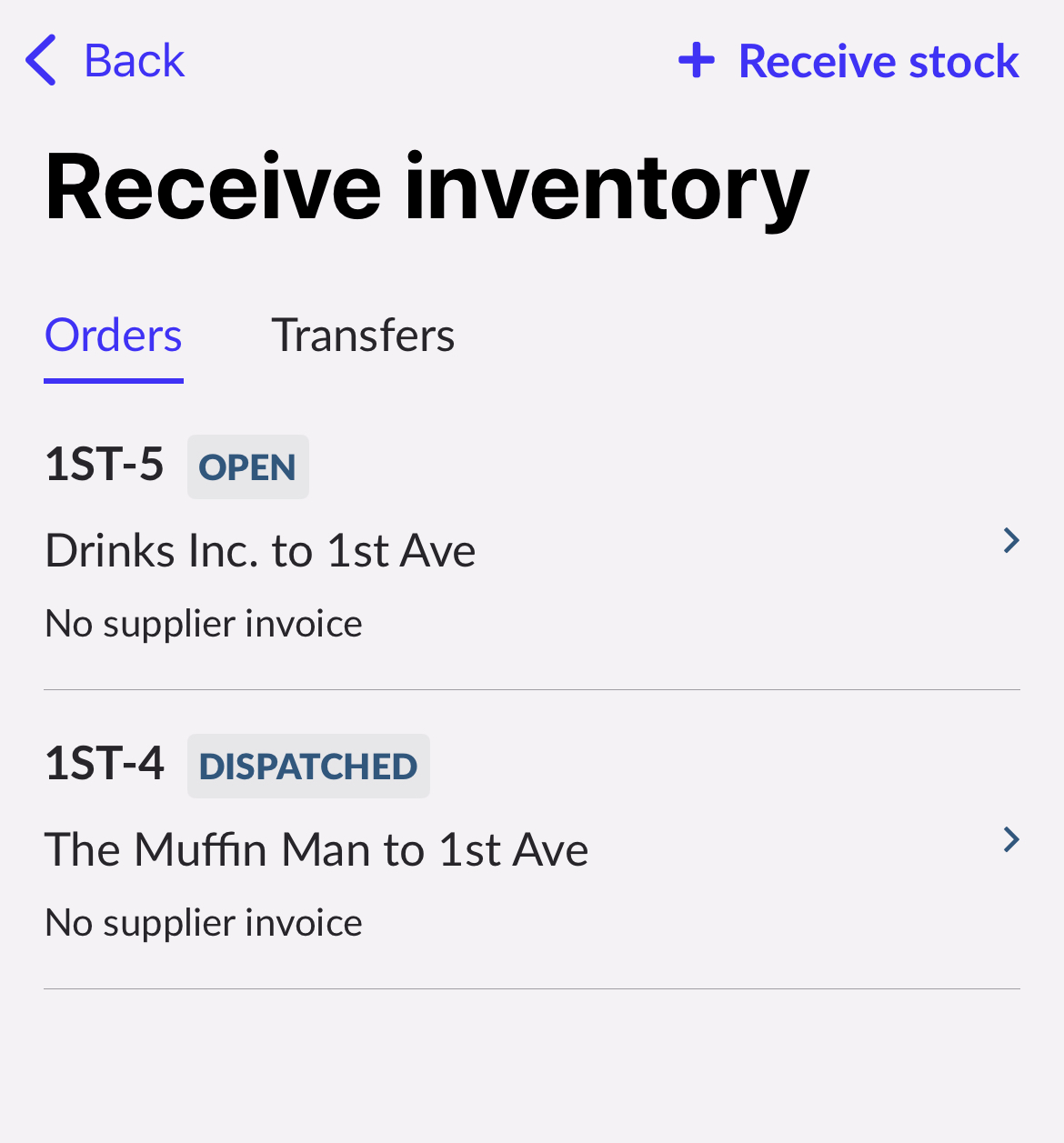 Page Réception des stocks; les commandes ouvertes sont visibles.