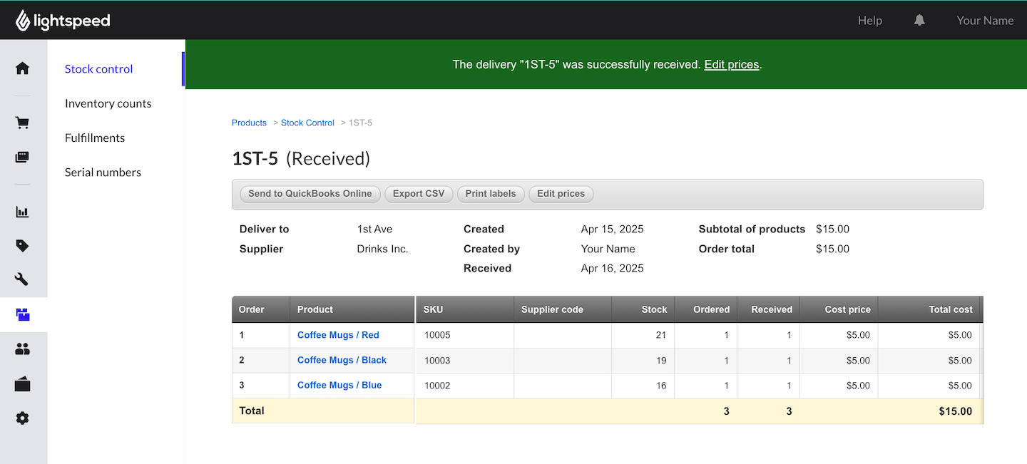 Une bannière s’affiche temporairement pour confirmer que la livraison a été réceptionnée.