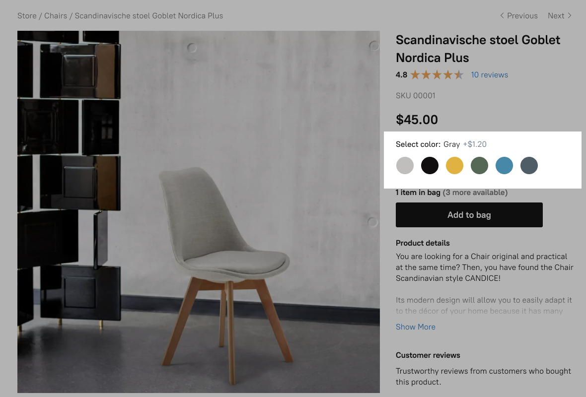 Swatches on a product page