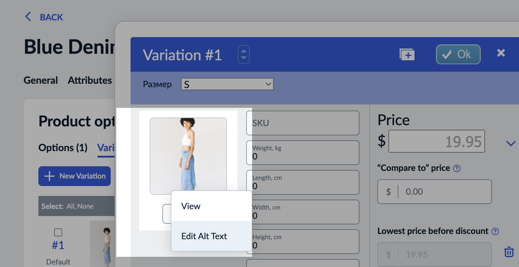Adding alt text to a product variant