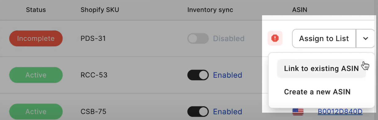 link product to existing ASIN when selling on amazon with multichannel app.png