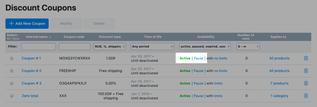 active discount coupon in ecom.png