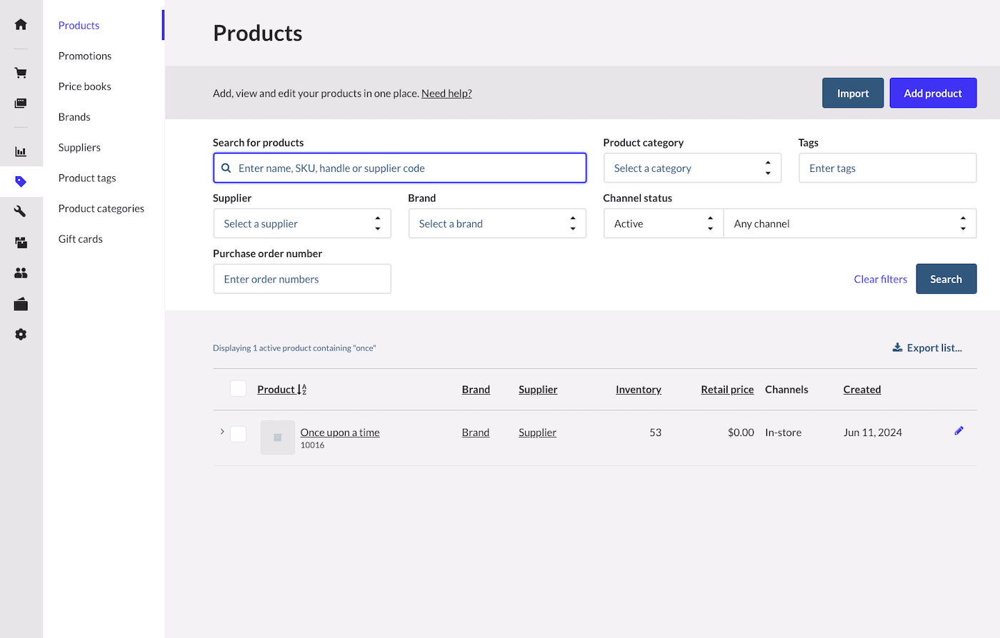 Inventory movements product page.