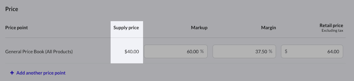 Price and Loyalty section with Supply price emphasized.