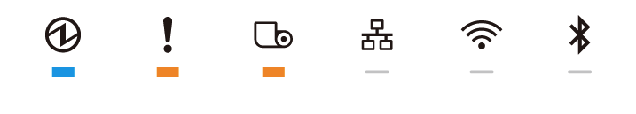 Retail-X-Epson-paper-not-detected-lights.png