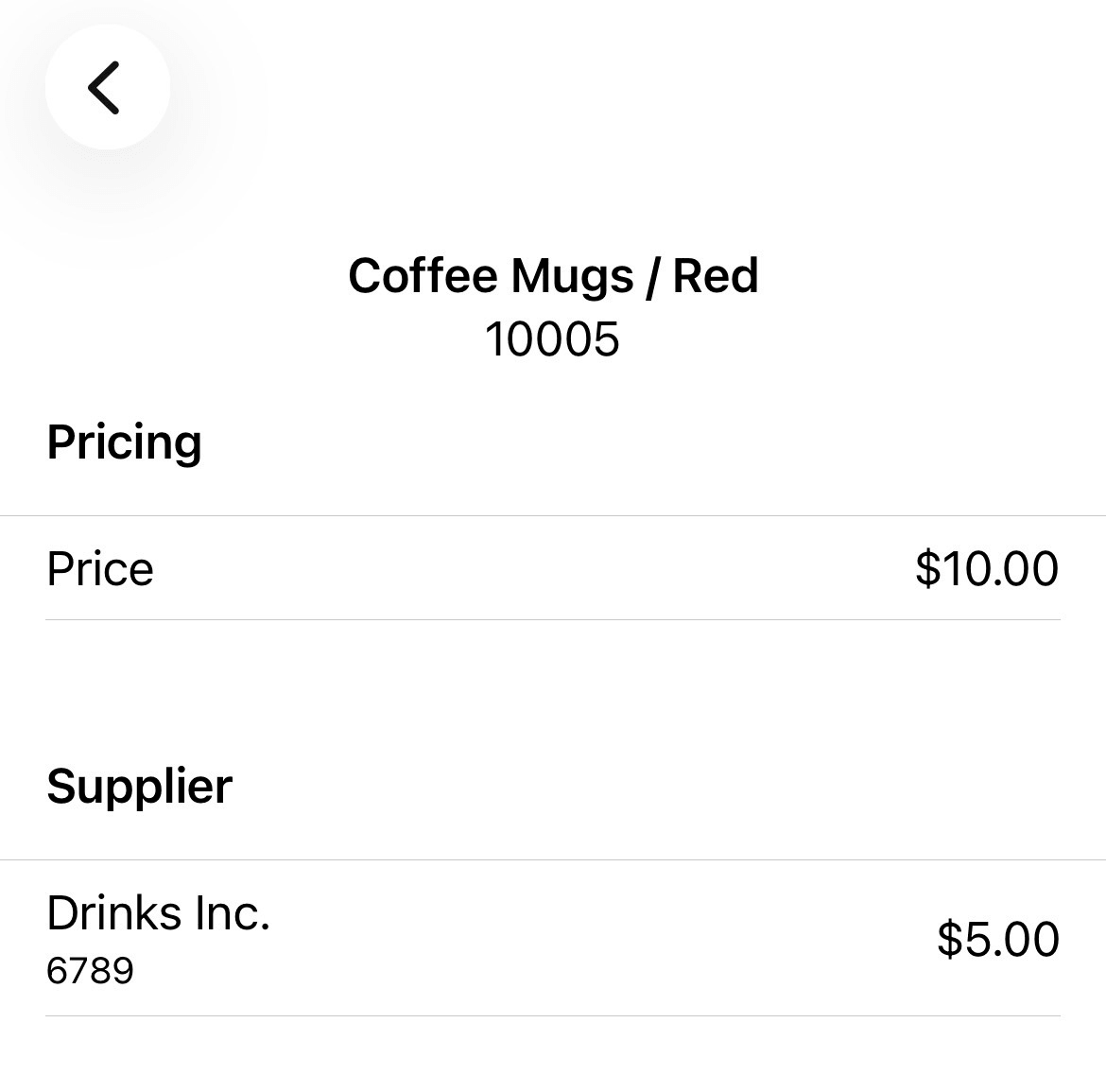Item pricing and supplier screen.